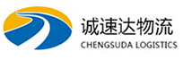 杭州到濂溪区物流公司